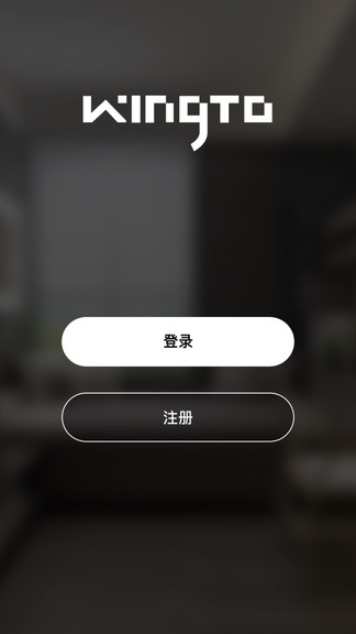 云圖數(shù)字 v2.4.0 最新版 2