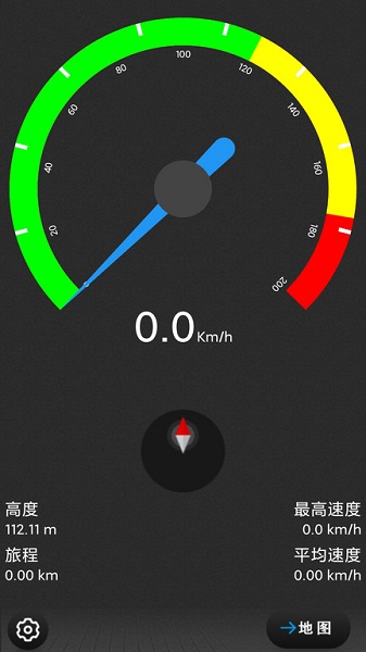 電子狗地圖導(dǎo)航 v1.1.3 安卓版 0