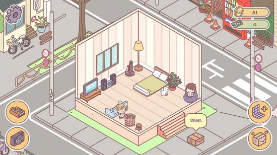 袋中愛中國之家中文版(pocketlove) v1.4.1 安卓最新版 0