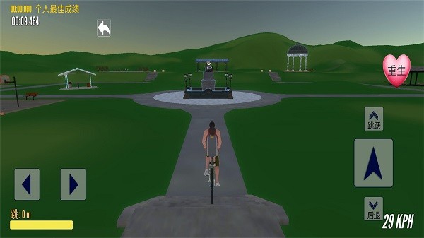 極速青春終極狂飆手機版 極速青春終極狂飆最新版