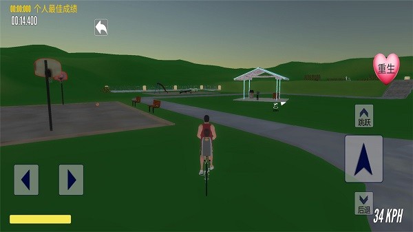 極速青春終極狂飆正版 v5.2 安卓版 2