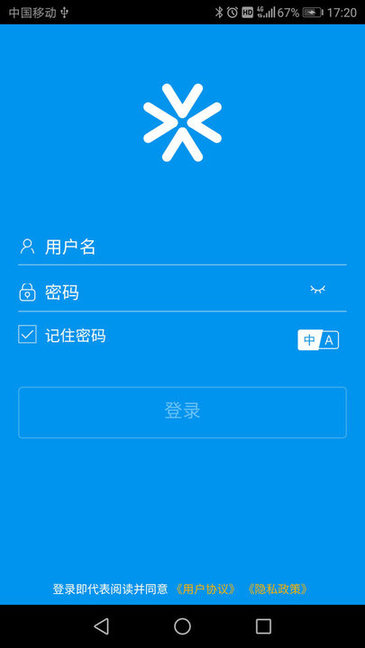 vidagrid app vidagrid安卓版