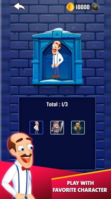 救救那個(gè)男人 v1.1 安卓版 0