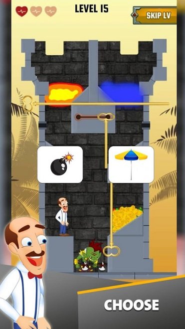 救救那個(gè)男人 v1.1 安卓版 2