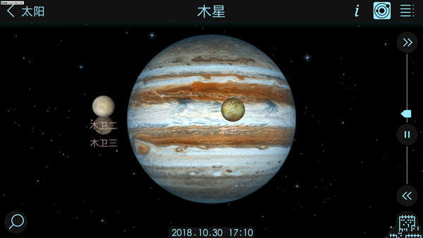 宇宙沙盒模擬游戲 v1.5 安卓版 1