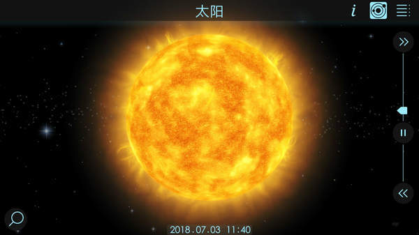 宇宙沙盒模擬器中文版下載