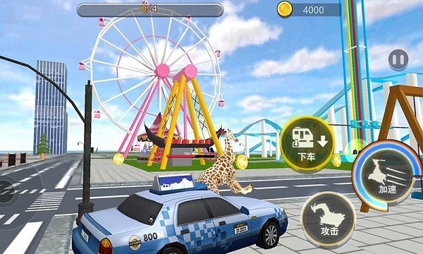 搞笑鹿模擬器手機版 搞笑鹿模擬器安卓版