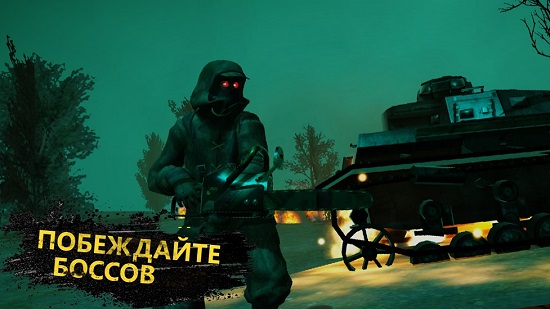 僵尸突袭战 僵尸突袭战下载