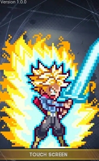 mugen新龍珠傳奇手游 v1.0 安卓版 2