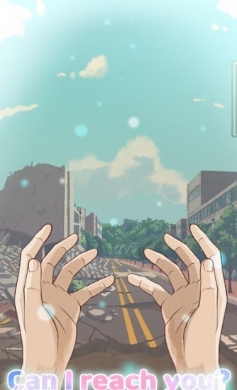 夢(mèng)見(jiàn)愛(ài)情游戲 v1.1.6 安卓版 0