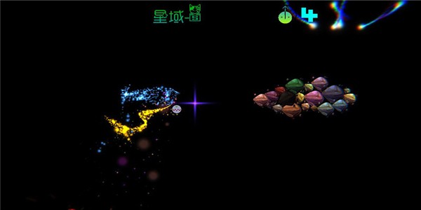 星球吞噬者官方版 v1.5 安卓版 1