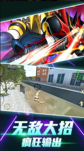 機(jī)甲沙盒模擬器 v2.0.2 安卓版 3