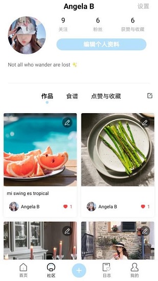 營(yíng)養(yǎng)物語(yǔ)手機(jī)版 v1.0.1 安卓版 2