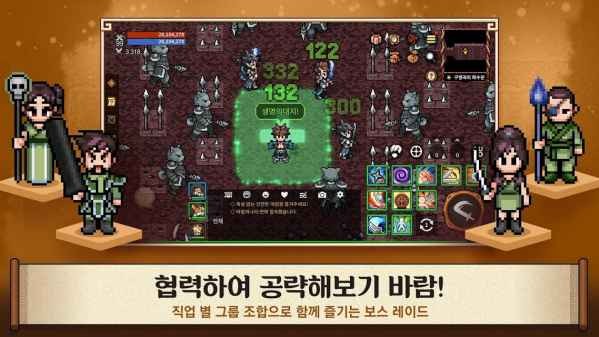 風(fēng)之王國(guó)蓮手游 v1.0.11 安卓版 0