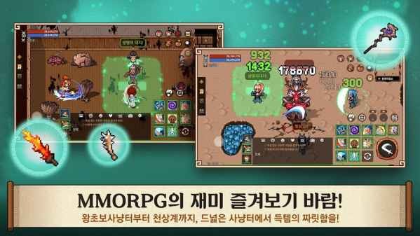 風(fēng)之王國(guó)蓮 風(fēng)之王國(guó)蓮下載