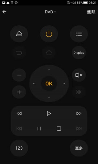 安信威智能 安信威智能安卓版