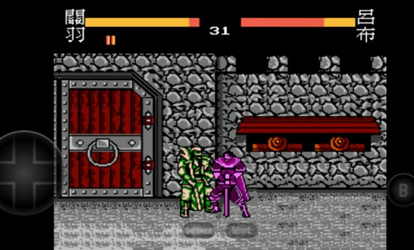 三國志群雄爭霸安卓版手游