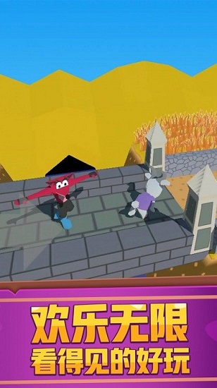 蘑菇冒險(xiǎn)王手游