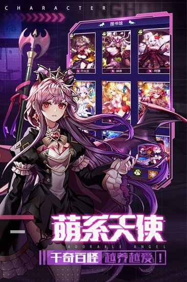 九游凈化手游 v1.6 安卓版 0