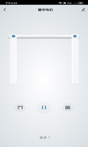 智慧人居app下载