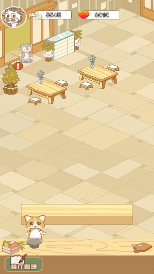 甜心小店中文版 v1.0.1 安卓版 2