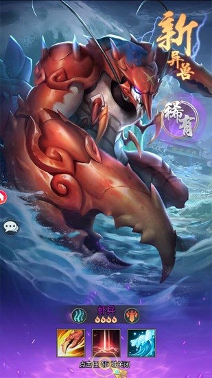 教我怎么輸 v1.4 安卓版 3