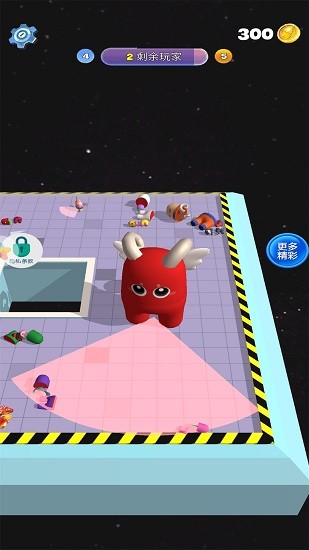 給我搞快點(diǎn)正式版 v1.0 安卓版 2