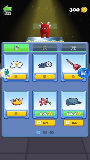 給我搞快點(diǎn) 給我搞快點(diǎn)下載