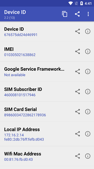 device id app(手機設備ID查詢工具) v2.2 安卓版 0