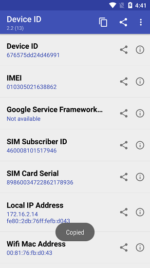 device id app(手機設備ID查詢工具) v2.2 安卓版 2