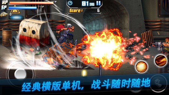 死亡之塔手機(jī)版