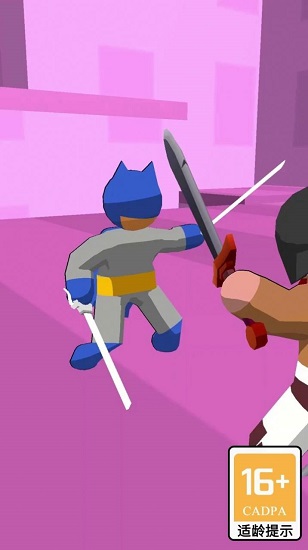 向巨人進(jìn)擊官方版 v1.2.1 安卓版 1