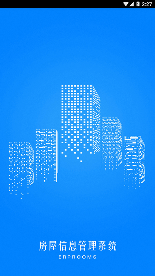 erprooms公寓 erprooms公寓下载