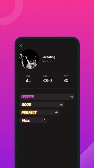 韻動(dòng)美app v1.0.1 安卓版 2