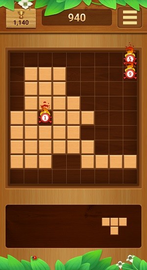 木塊拼圖2021官方版 v1.0 安卓版 1