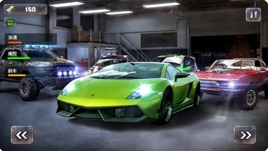 瘋狂汽車?yán)愖钚掳?v1.0 安卓版 1