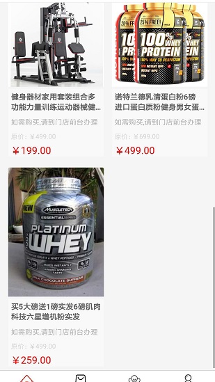 弈希生活免費(fèi)版