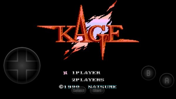 fc赤影戰(zhàn)士無敵版 v2021.06.04.13 安卓版 0