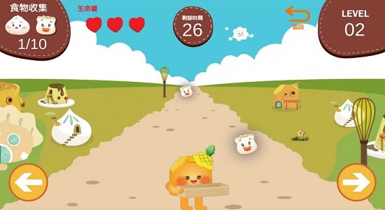 奇美食品幸福工廠最新版