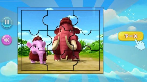 兒童拼圖樂園 v2.7 安卓版 1