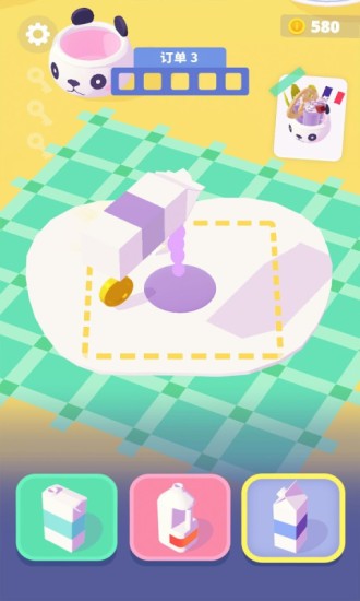 冰淇淋卷 v1.2.3 安卓版 0