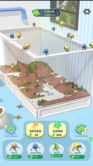 大自然創(chuàng)建者正式版 v1.0 安卓版 1