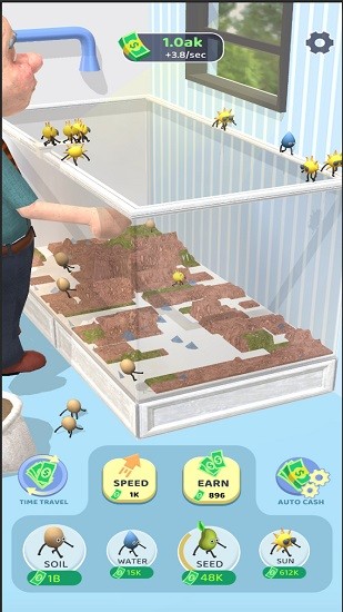 大自然創(chuàng)建者正式版 v1.0 安卓版 3