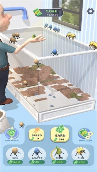 大自然創(chuàng)建者正式版 v1.0 安卓版 4