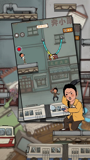 逃跑吧王蓝莓手游 逃跑吧王蓝莓游戏下载