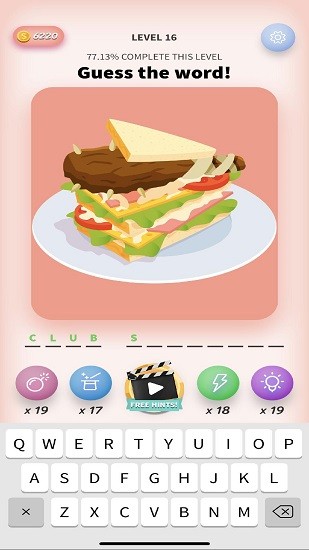 有趣的謎語免費(fèi)版 v1.0.4 安卓版 1
