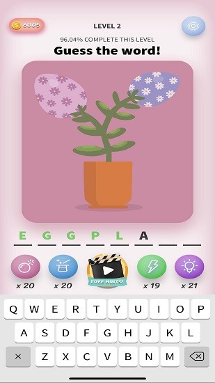 有趣的謎語免費(fèi)版 v1.0.4 安卓版 3