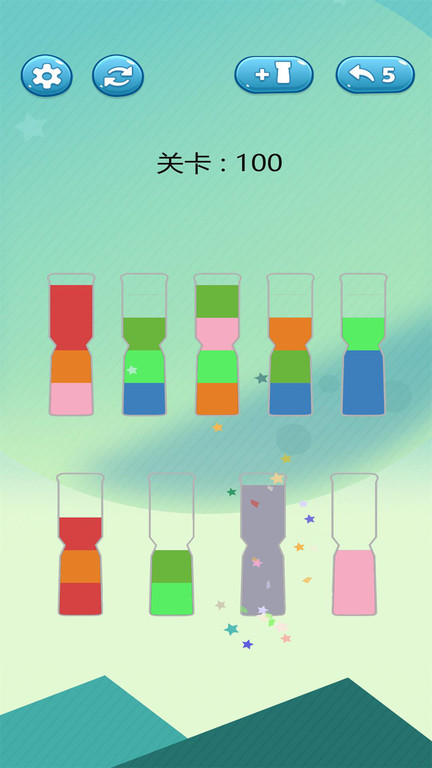 倒沙我賊溜手游 v1.06 安卓版 0