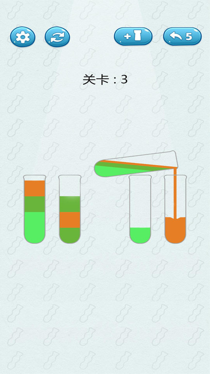 倒沙我賊溜手游 v1.06 安卓版 1