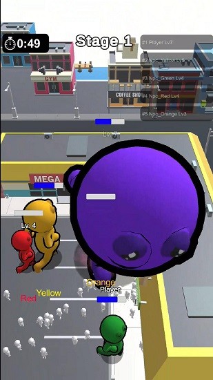 吸收變大最新版 v1.5 安卓版 3